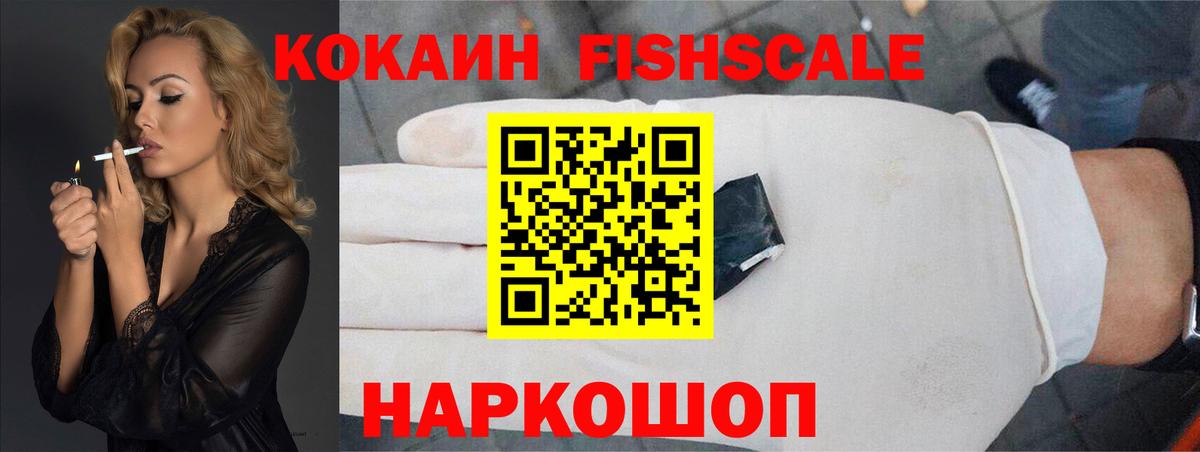 Кокаин Боливия Мурино