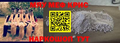 бошки Будённовск