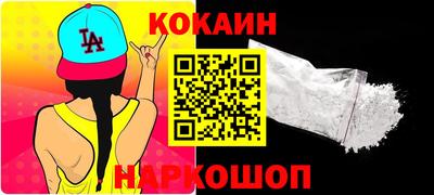 шишки Бузулук