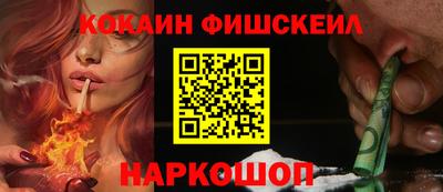 ПСИЛОЦИБИНОВЫЕ ГРИБЫ Бугуруслан