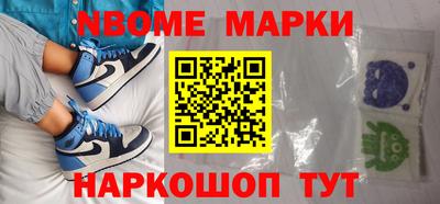 шишки Бузулук