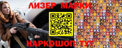 ПСИЛОЦИБИНОВЫЕ ГРИБЫ Бугуруслан