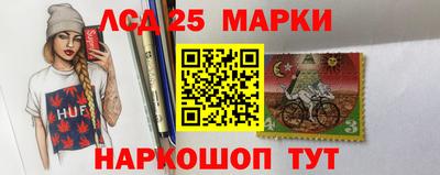 бошки Будённовск