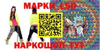 шишки Бузулук