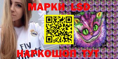шишки Бузулук