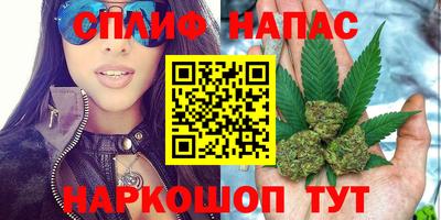 ПСИЛОЦИБИНОВЫЕ ГРИБЫ Бугуруслан