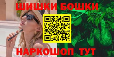 сатива Камень-на-Оби