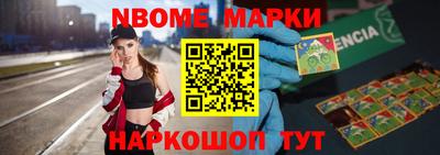 ПСИЛОЦИБИНОВЫЕ ГРИБЫ Бугуруслан