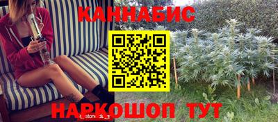 ПСИЛОЦИБИНОВЫЕ ГРИБЫ Бугуруслан