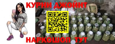 ПСИЛОЦИБИНОВЫЕ ГРИБЫ Бугуруслан