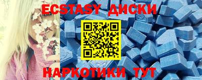 бошки Будённовск