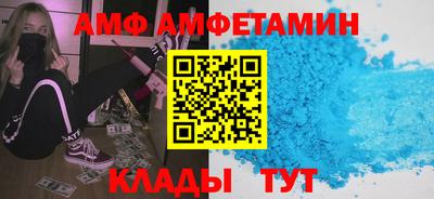 ПСИЛОЦИБИНОВЫЕ ГРИБЫ Бугуруслан