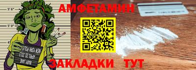 ПСИЛОЦИБИНОВЫЕ ГРИБЫ Бугуруслан