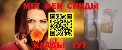 шишки Бузулук