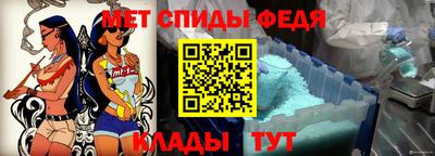 ПСИЛОЦИБИНОВЫЕ ГРИБЫ Бугуруслан