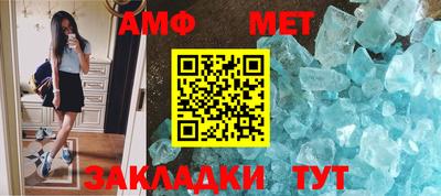 ПСИЛОЦИБИНОВЫЕ ГРИБЫ Бугуруслан