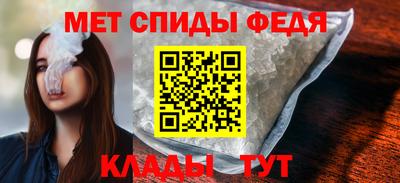ПСИЛОЦИБИНОВЫЕ ГРИБЫ Бугуруслан