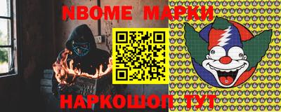 ПСИЛОЦИБИНОВЫЕ ГРИБЫ Бугуруслан