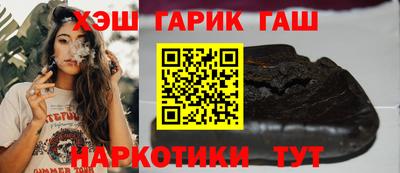 бошки Будённовск