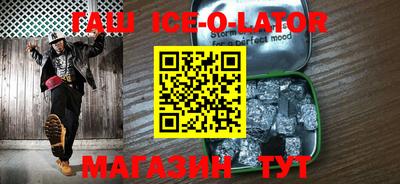 шишки Бузулук