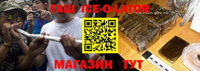 бошки Будённовск