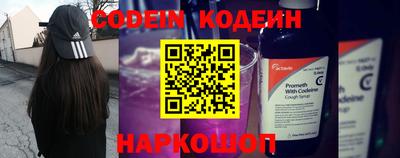 бошки Будённовск