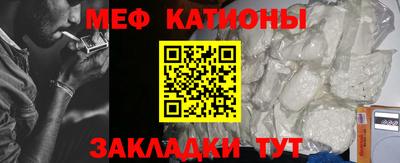 бошки Будённовск