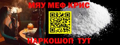 шишки Бузулук